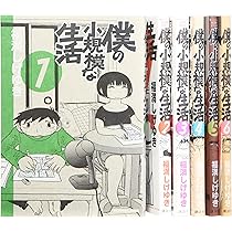 福満しげゆき49冊セット　コミック　エッセイ A14X+P+JrWL._AC_UL210_SR210,